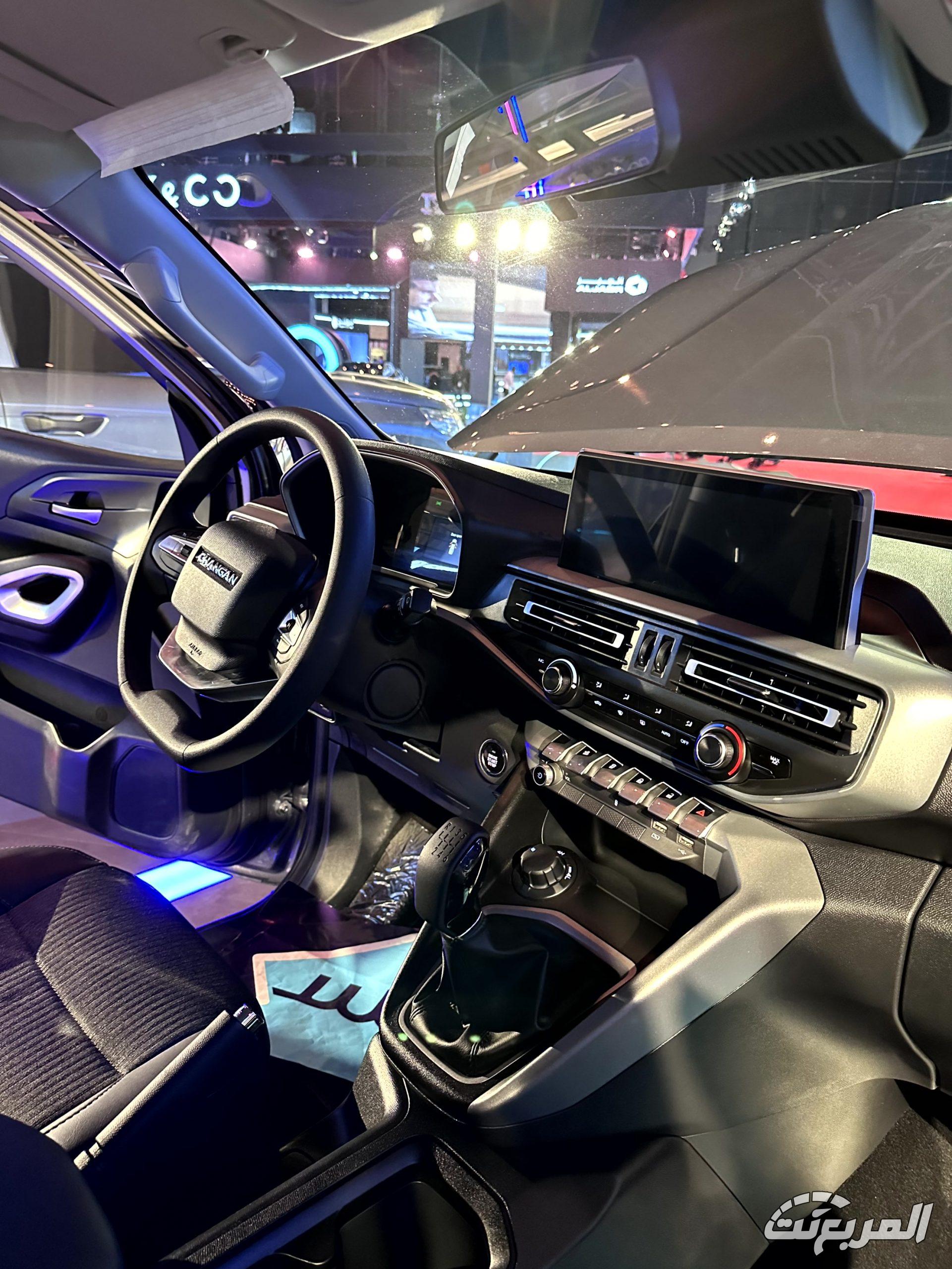 شانجان-هنتر-المربع-نت-8