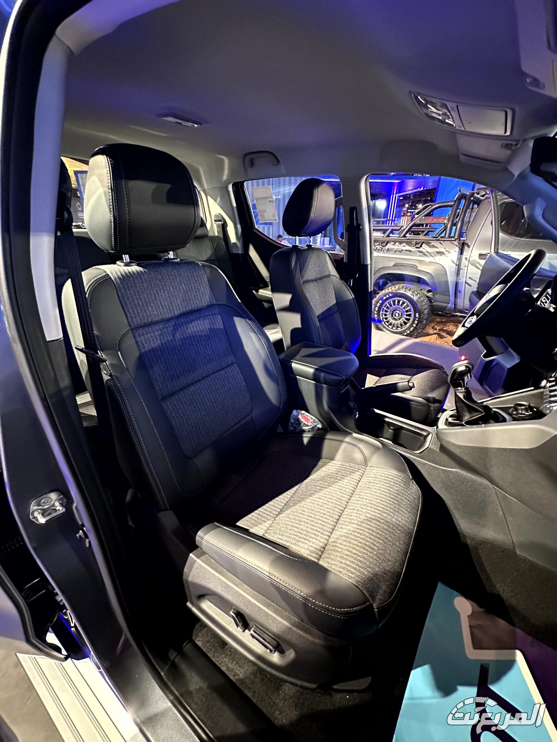 شانجان-هنتر-المربع-نت-9