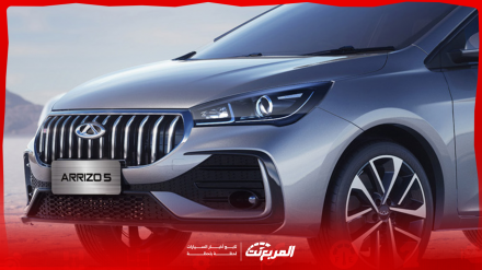 شيري أريزو 5 2024 الجديدة بجميع الفئات والأسعار المتوفرة وأبرز العيوب والمميزات شيري أريزو 5 2024 الجديدة بجميع الفئات والأسعار المتوفرة وأبرز العيوب والمميزات