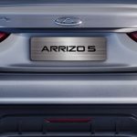 شيري-اريزو-5-المربع-نت-6