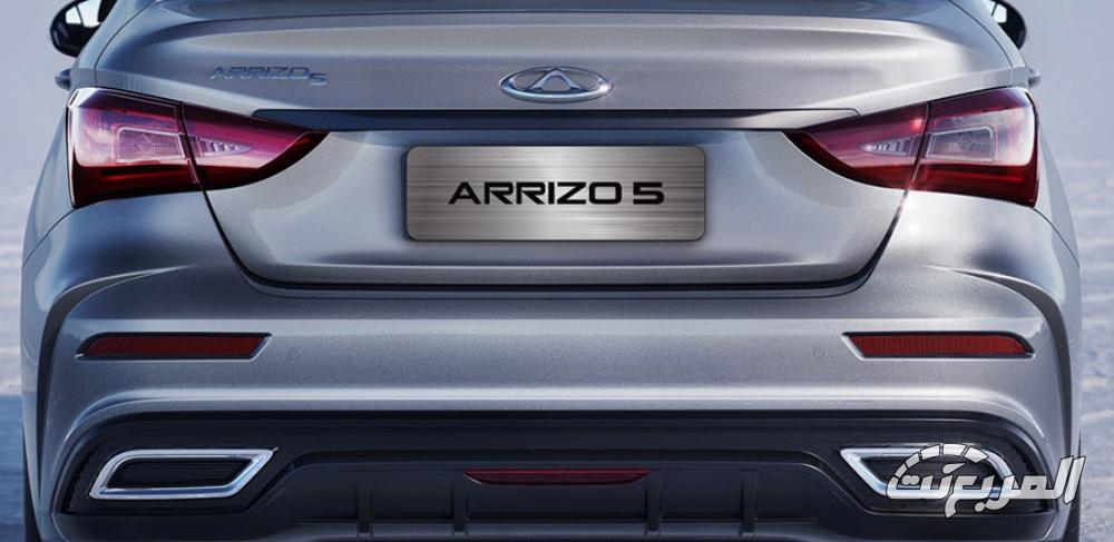 شيري-اريزو-5-المربع-نت-6