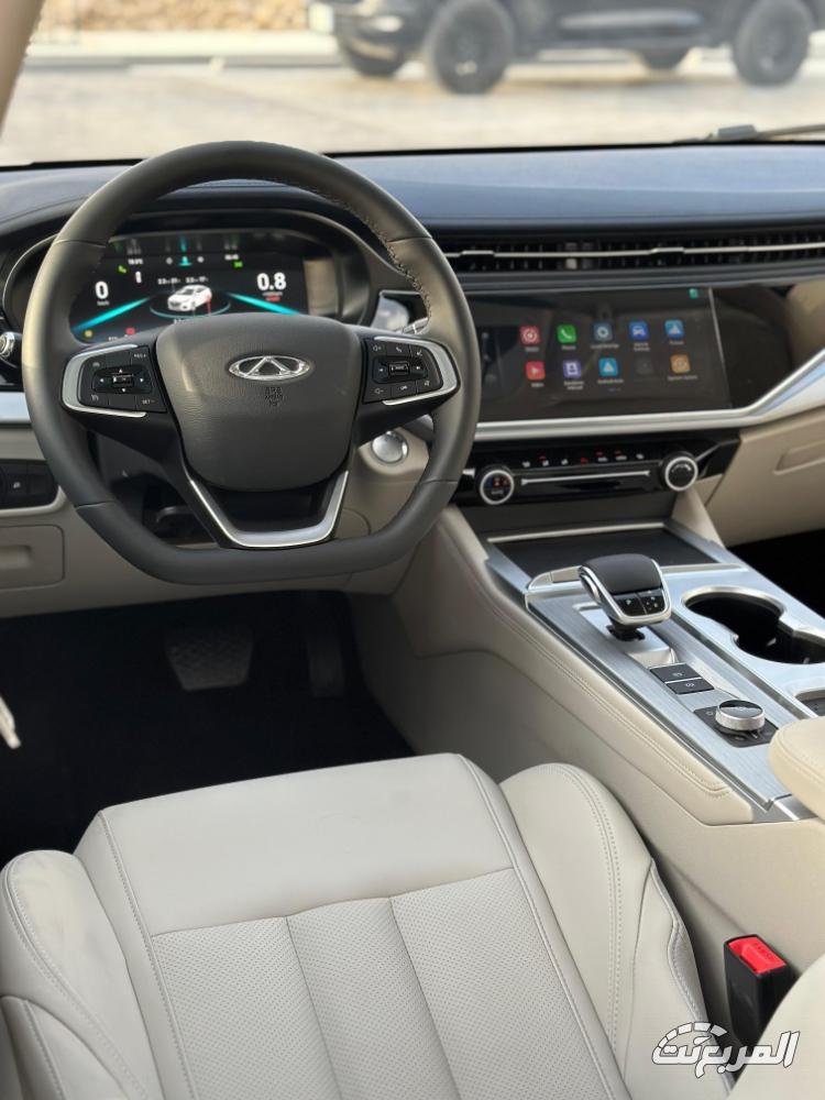 شيري-اريزو-6-برو-المربع-نت-17