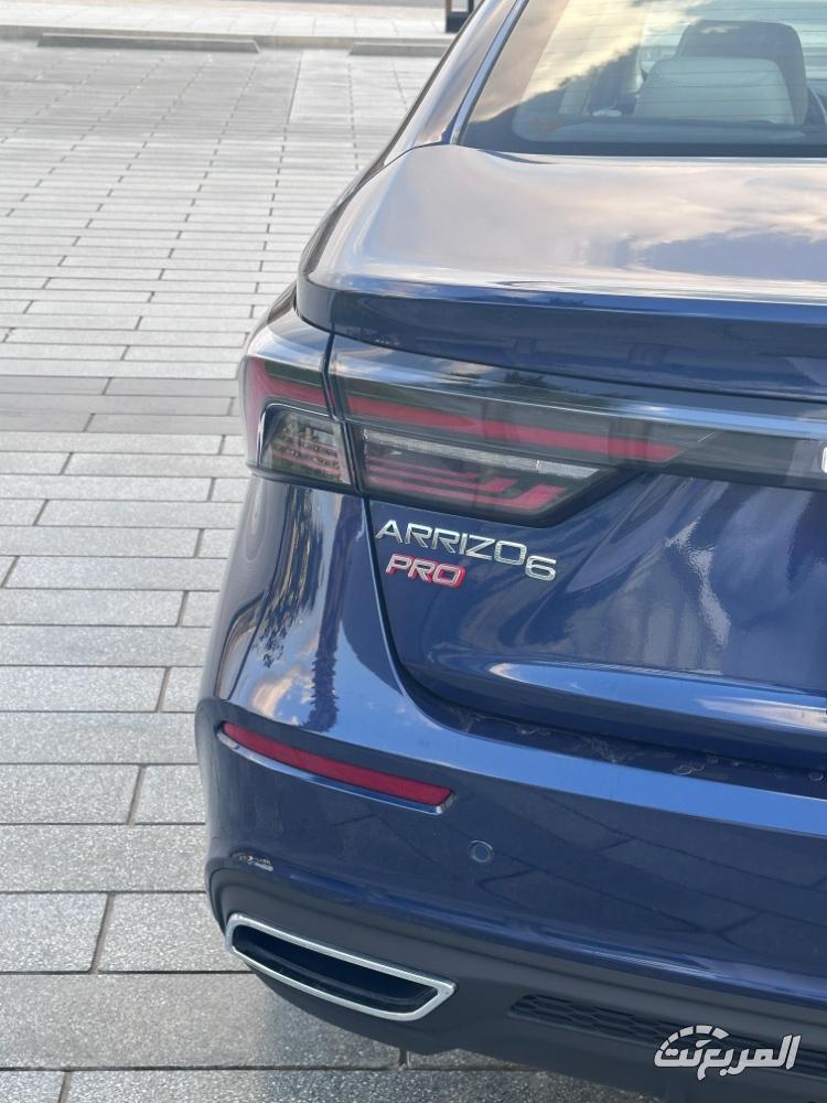 شيري-اريزو-6-برو-المربع-نت-4