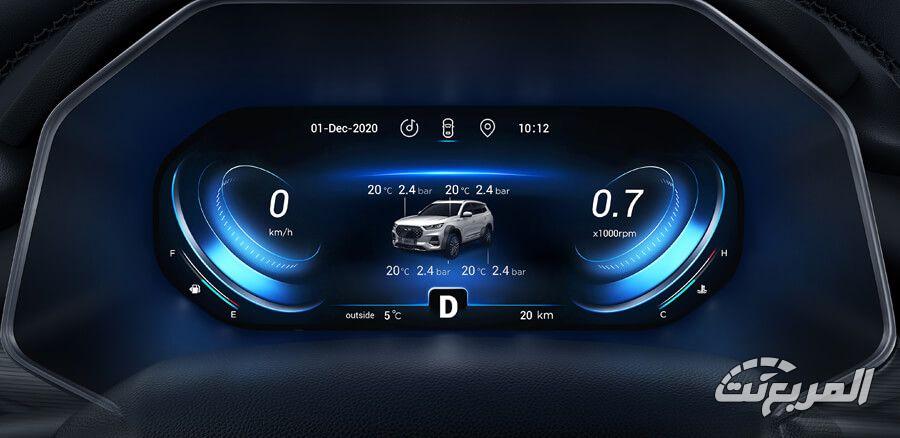 شيري تيجو 8 برو 2024 الجديدة بجميع الفئات والأسعار المتوفرة وأبرز العيوب والمميزات 15