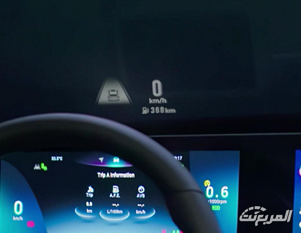شيري تيجو 8 برو 2024 الجديدة بجميع الفئات والأسعار المتوفرة وأبرز العيوب والمميزات 12