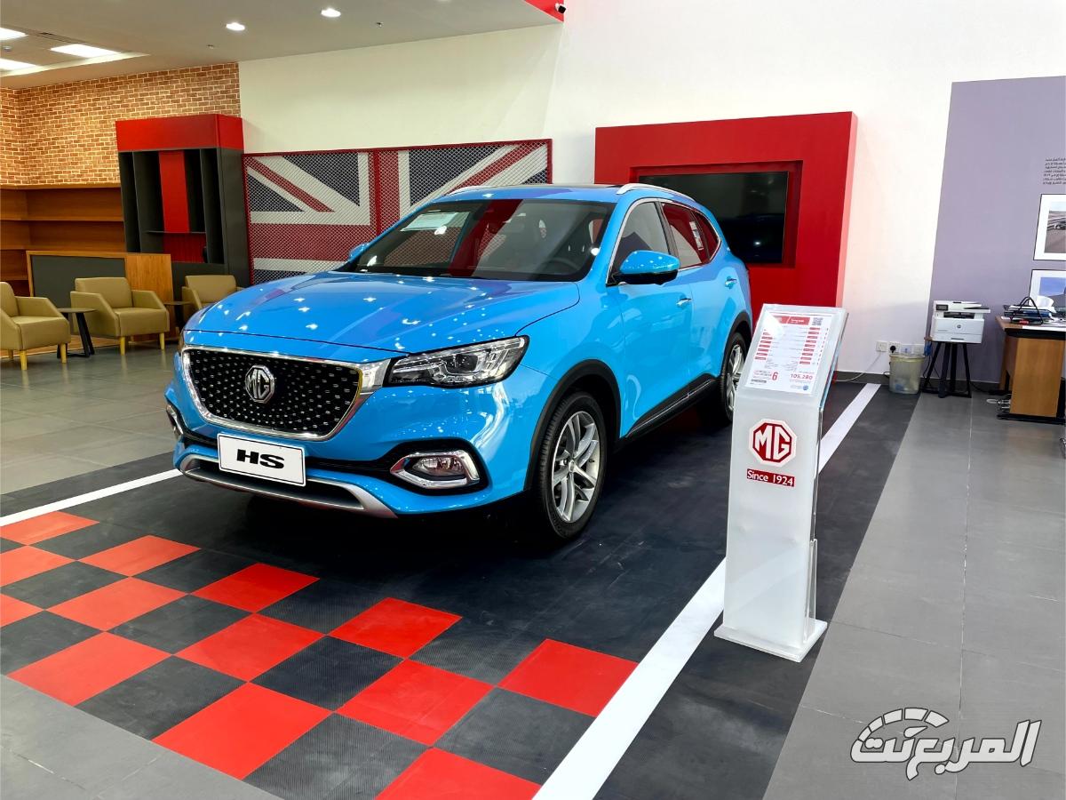 عروض تقسيط ام جي بدون دفعة أولى وهامش ربح تنافسي (تأجير للتمويل) عروض تقسيط ام جي بدون دفعة أولى وهامش ربح تنافسي (تأجير للتمويل) 22