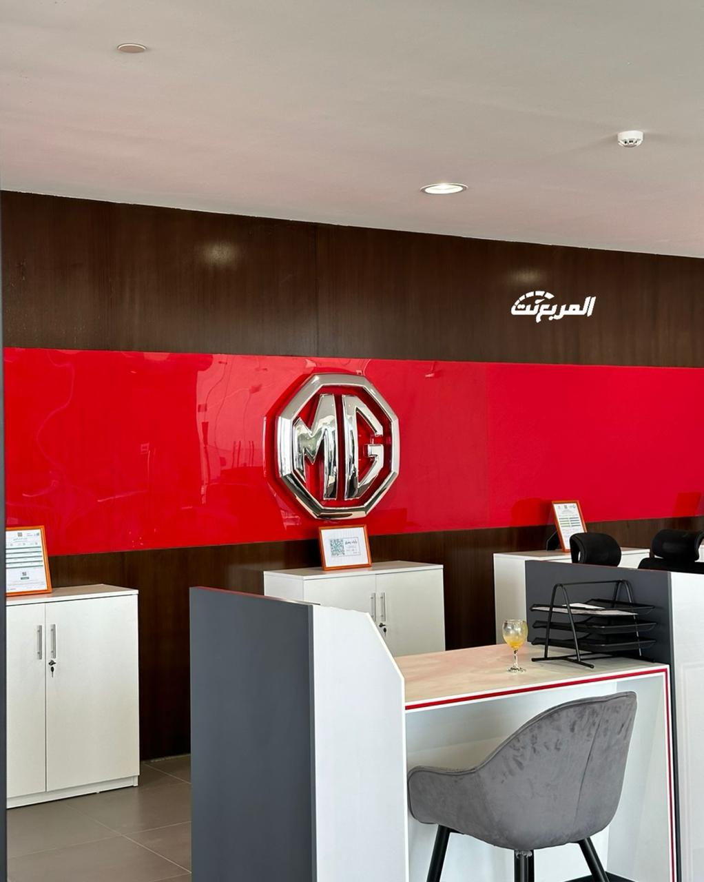 صيانة ام جي السعودية توسعت بافتتاح فرع جديد في الرياض صيانة ام جي السعودية توسعت بافتتاح فرع جديد في الرياض 4