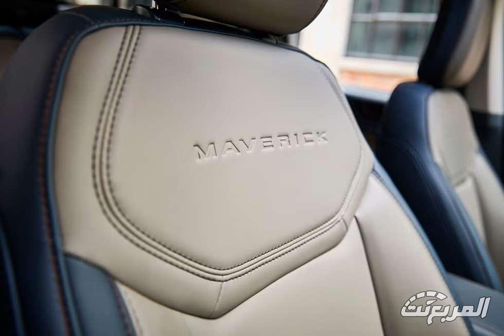 فورد مافريك 2025 فيس ليفت تنطلق رسمياً بمقدمة جديدة وداخلية أفخم وهذه أهم التحديثات فورد مافريك 2025 فيس ليفت تنطلق رسمياً بمقدمة جديدة وداخلية أفخم وهذه أهم التحديثات 19