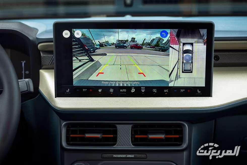 فورد مافريك 2025 فيس ليفت تنطلق رسمياً بمقدمة جديدة وداخلية أفخم وهذه أهم التحديثات فورد مافريك 2025 فيس ليفت تنطلق رسمياً بمقدمة جديدة وداخلية أفخم وهذه أهم التحديثات 21