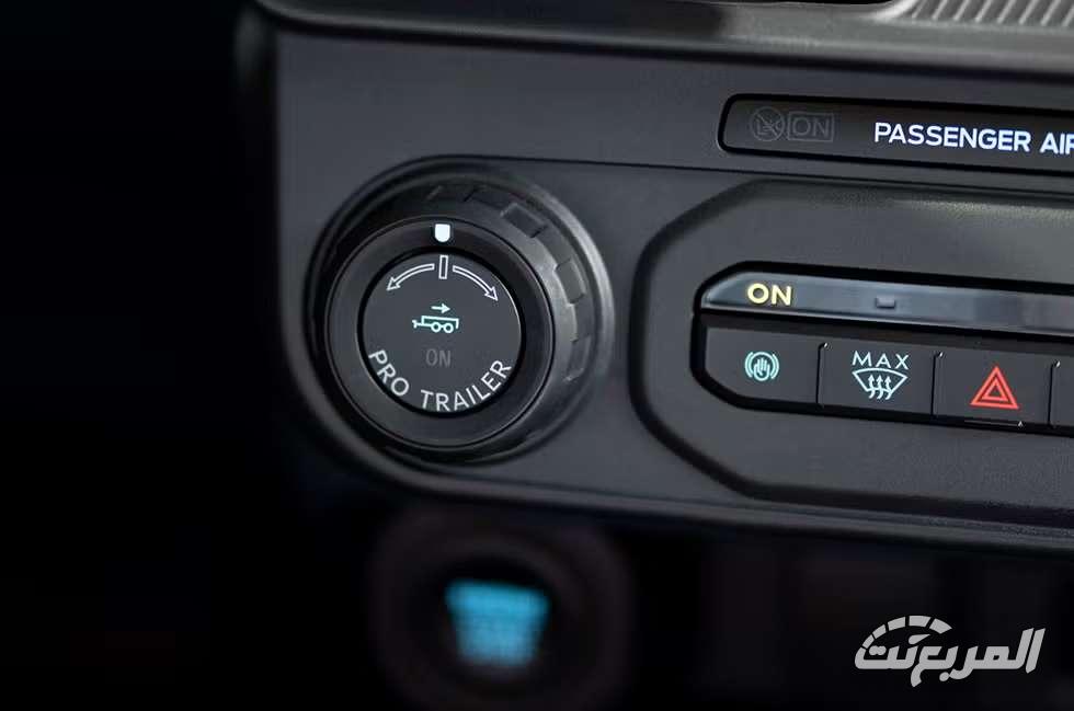 فورد مافريك 2025 فيس ليفت تنطلق رسمياً بمقدمة جديدة وداخلية أفخم وهذه أهم التحديثات فورد مافريك 2025 فيس ليفت تنطلق رسمياً بمقدمة جديدة وداخلية أفخم وهذه أهم التحديثات 22