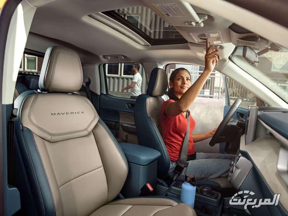 فورد مافريك 2025 فيس ليفت تنطلق رسمياً بمقدمة جديدة وداخلية أفخم وهذه أهم التحديثات فورد مافريك 2025 فيس ليفت تنطلق رسمياً بمقدمة جديدة وداخلية أفخم وهذه أهم التحديثات 12