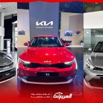 ما هي ارخص سيارات كيا في السعودية 2024 وأبرز مواصفاتها؟ 1