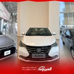 افضل السيارات في السعودية 2024 - 2025 من السيدان الاقتصادية (بالأسعار) افضل السيارات في السعودية 2024 - 2025 من السيدان الاقتصادية (بالأسعار) 1