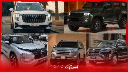 ما هي افضل سيارات دفع رباعي رخيصة في السعودية 2024 وأبرز مواصفاتها؟ ما هي افضل سيارات دفع رباعي رخيصة في السعودية 2024 وأبرز مواصفاتها؟ 1