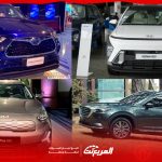 ما هي افضل سيارة عائلية للنساء 2024 - 2025 في السعودية؟ 1
