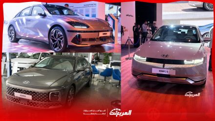 ما هي أغلى سيارات هيونداي في السعودية 2024 - 2025 وأبرز مواصفاتها؟ ما هي أغلى سيارات هيونداي في السعودية 2024 - 2025 وأبرز مواصفاتها؟ 1