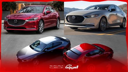 سعر ارخص سيارة مازدا في السعودية 2024 - 2025 وأبرز مواصفاتها سعر ارخص سيارة مازدا في السعودية 2024 - 2025 وأبرز مواصفاتها 3