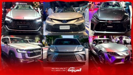 أسعار جميع انواع سيارات تويوتا 2024 - 2025 في السعودية وأبرز المواصفات أسعار جميع انواع سيارات تويوتا 2024 - 2025 في السعودية وأبرز المواصفات 15