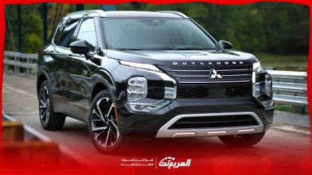جيب ميتسوبيشي اوتلاندر 2024 بالأسعار وأبرز تجهيزات السيارة العائلية جيب ميتسوبيشي اوتلاندر 2024 بالأسعار وأبرز تجهيزات السيارة العائلية 2