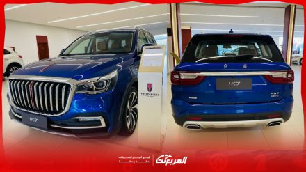 هونشي HS7 2024 الجديدة بجميع فئاتها وأسعارها المتوفرة وأبرز العيوب والمميزات هونشي HS7 2024 الجديدة بجميع فئاتها وأسعارها المتوفرة وأبرز العيوب والمميزات 1