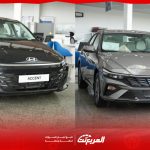ما هي ارخص سيارات هيونداي 2024 في السعودية وأبرز مواصفاتها؟ 1