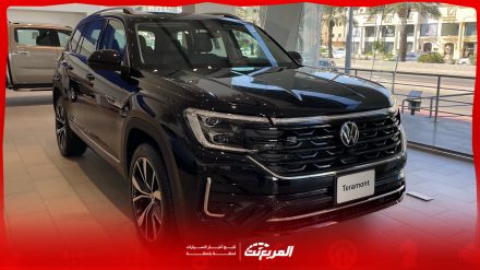 فولكس فاجن تيرامونت 2024 بجميع الفئات والأسعار المتوفرة وأبرز العيوب والمميزات فولكس فاجن تيرامونت 2024 بجميع الفئات والأسعار المتوفرة وأبرز العيوب والمميزات 11