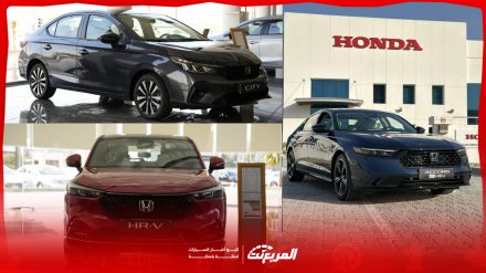 ارخص سيارات هوندا في السعودية 2024 - 2025 وأبرز مواصفاتها ارخص سيارات هوندا في السعودية 2024 - 2025 وأبرز مواصفاتها 2
