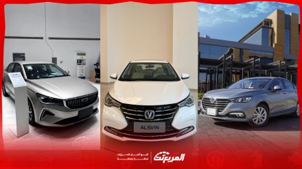 ما هي ارخص سياره صينيه 2024 في السعودية وأبرز مواصفاتها؟ ما هي ارخص سياره صينيه 2024 في السعودية وأبرز مواصفاتها؟ 27