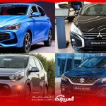 ما هي افضل سيارة اقتصادية 2024 - 2025 هاتشباك بالأسعار والمواصفات؟ ما هي افضل سيارة اقتصادية 2024 - 2025 هاتشباك بالأسعار والمواصفات؟ 1