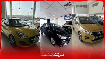 أفضل سيارات هاتشباك رخيصة في السعودية 2024 بالأسعار وأبرز المواصفات أفضل سيارات هاتشباك رخيصة في السعودية 2024 بالأسعار وأبرز المواصفات 2