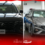 قطع غيار هيونداي الوعلان الأصلية للبيع في السعودية مع الأسعار قطع غيار هيونداي الوعلان الأصلية للبيع في السعودية مع الأسعار