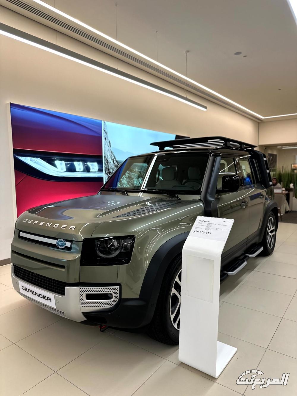 لاندروفر-ديفندر-110-المربع-نت-1