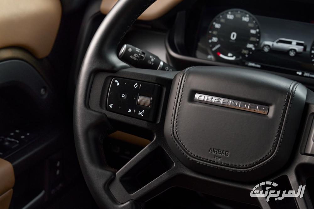 لاندروفر-ديفندر-130-المربع-نت-24