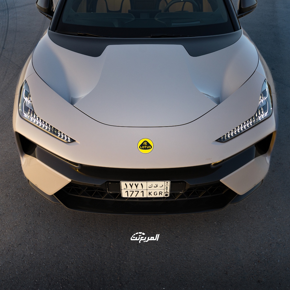 لوتس-إليتر-2024-المربع-نت-10