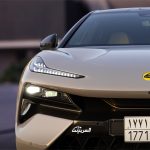 لوتس-إليتر-2024-المربع-نت-3