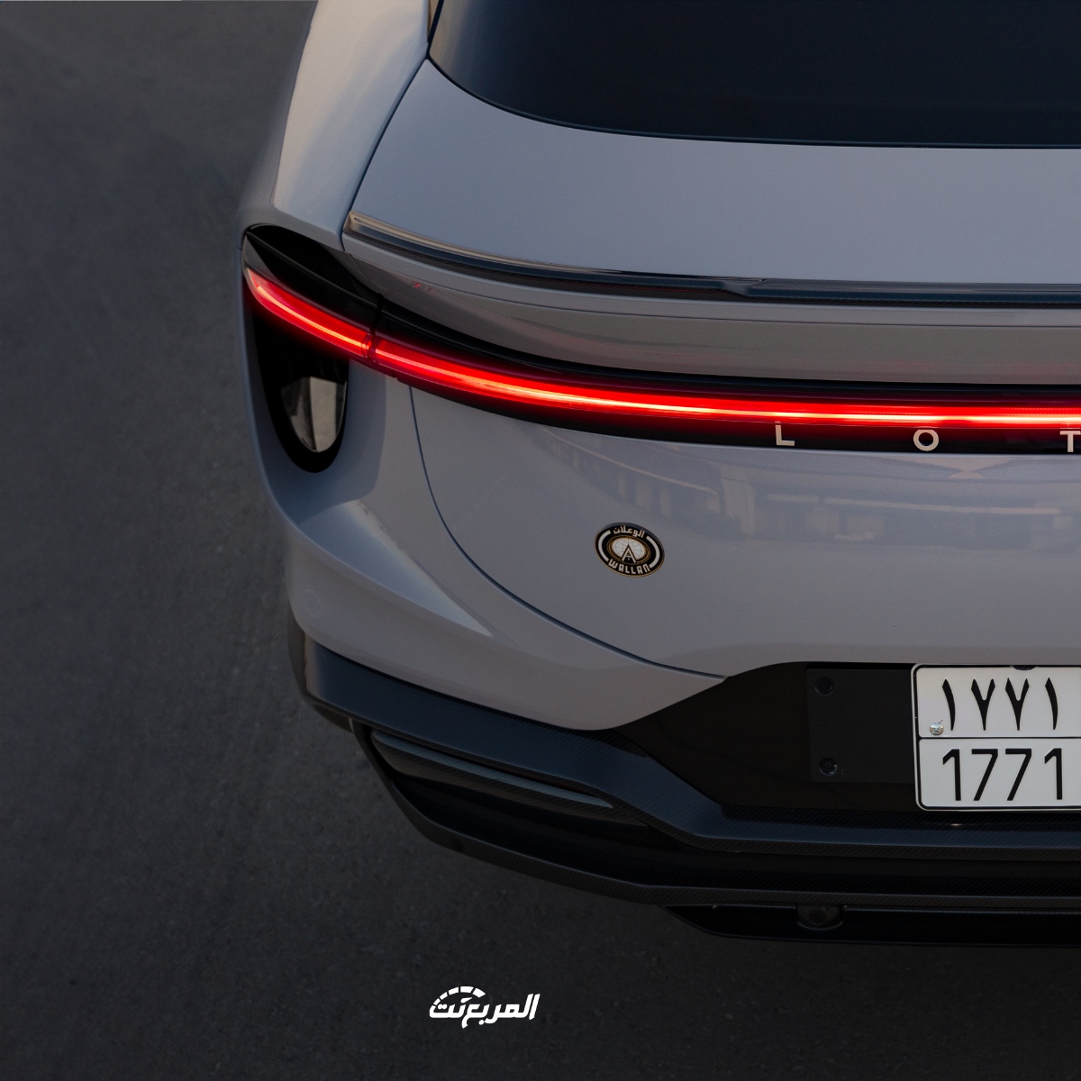 لوتس-إليتر-2024-المربع-نت-7