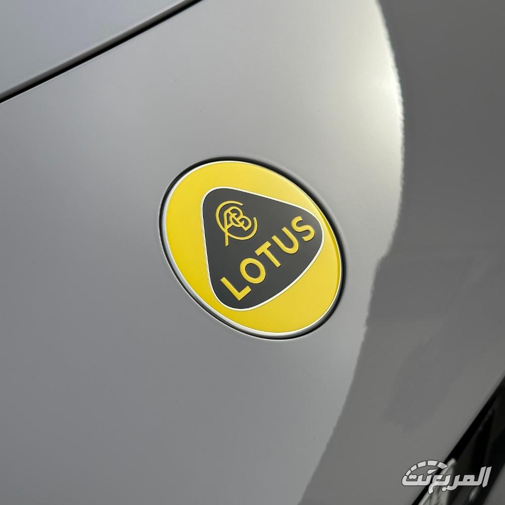 لوتس-إليتر-المربع-نت-30-2