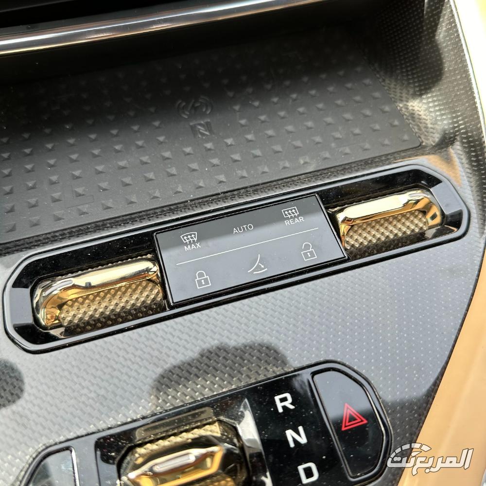 لوتس-إليتر-المربع-نت-50