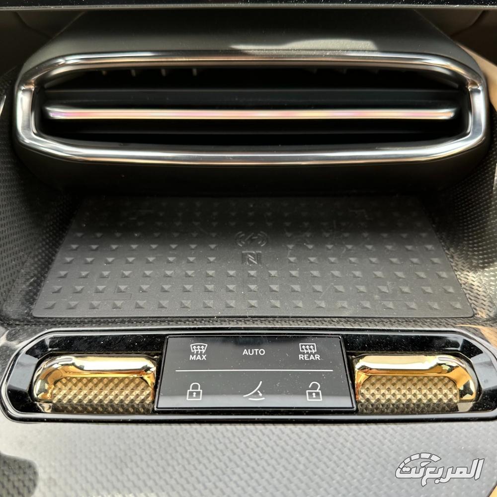 لوتس-إليتر-المربع-نت-51