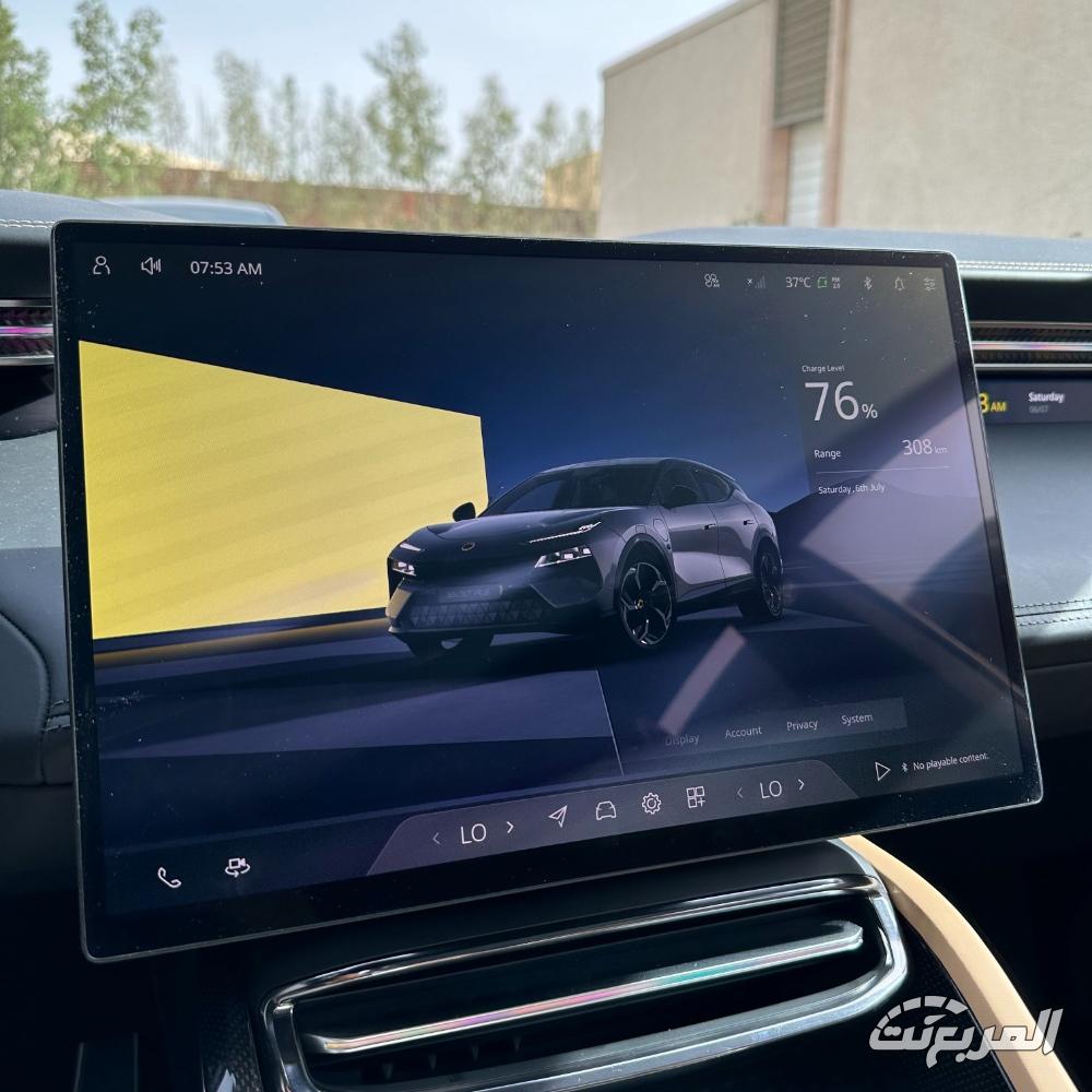 لوتس-إليتر-المربع-نت-69