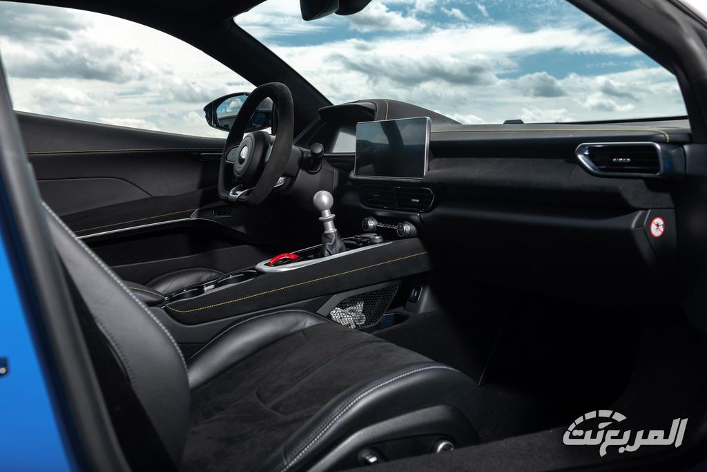 لوتس-اميرا-المربع-نت-11