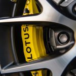 لوتس-اميرا-المربع-نت-25