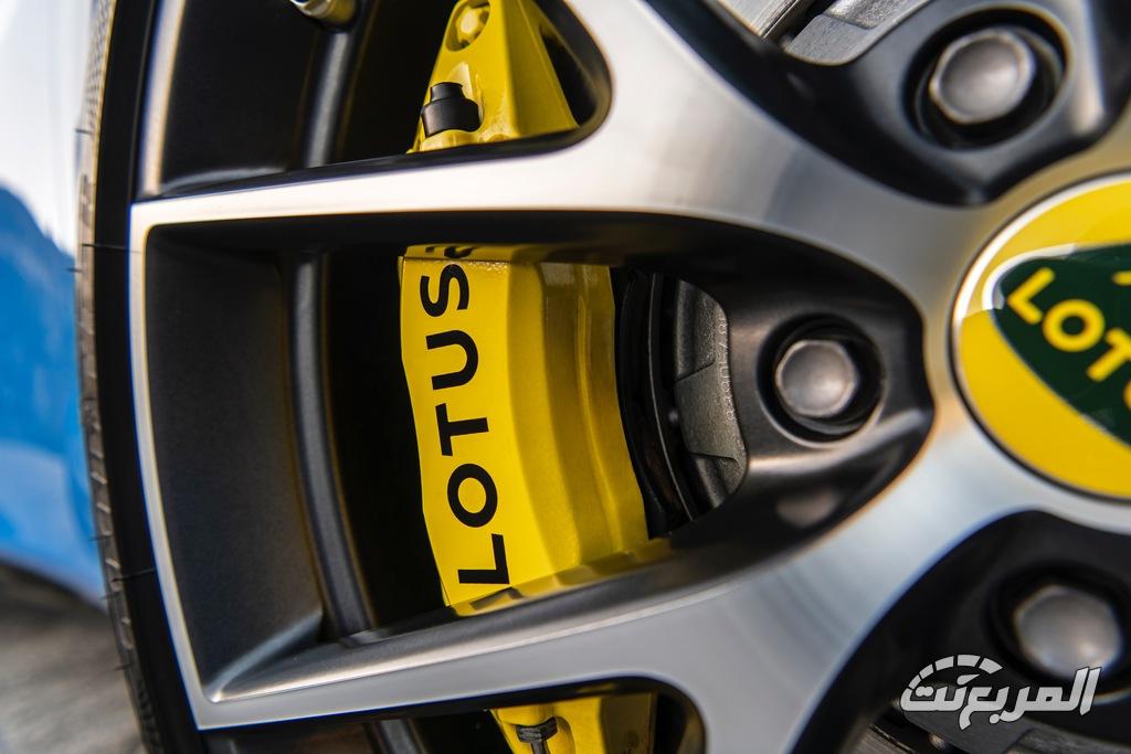 لوتس-اميرا-المربع-نت-25