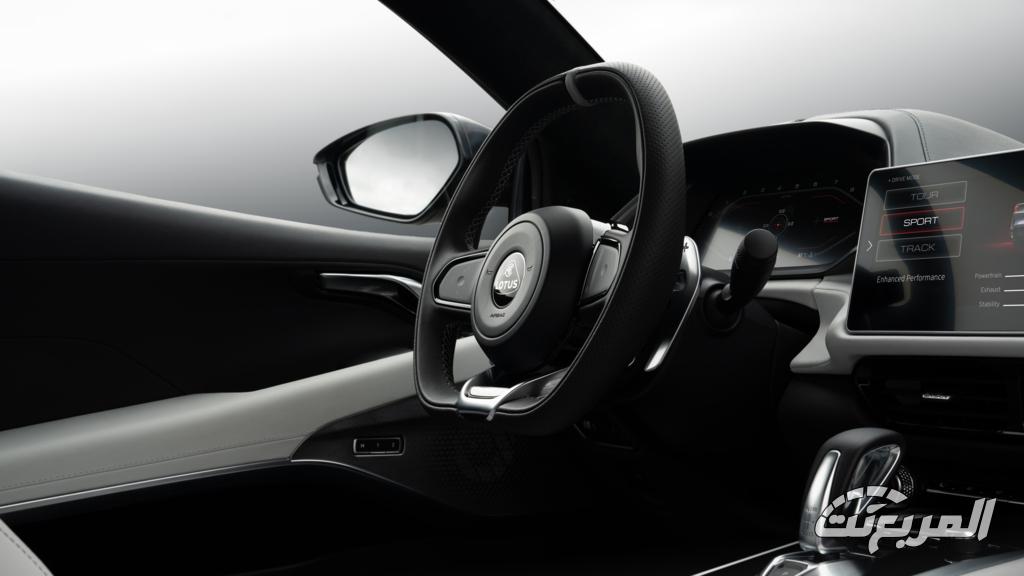 لوتس-اميرا-المربع-نت-28