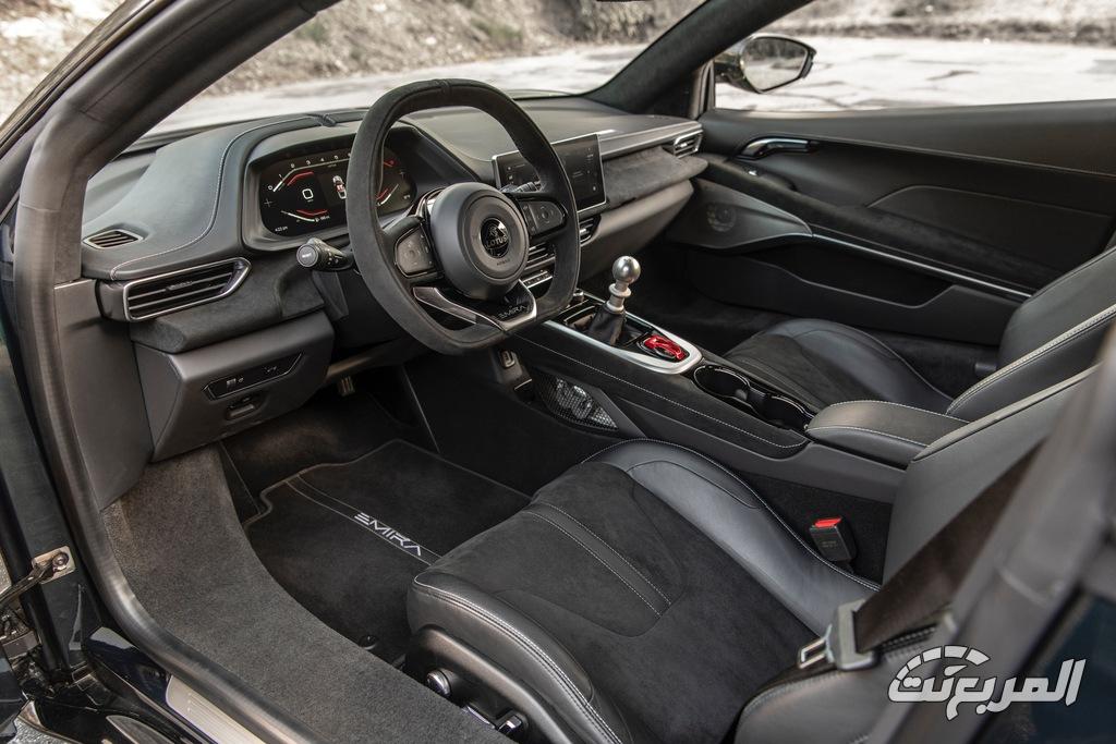 لوتس-اميرا-المربع-نت-38