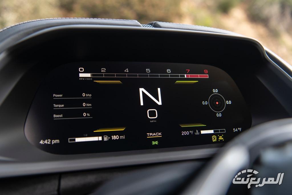 لوتس-اميرا-المربع-نت-41