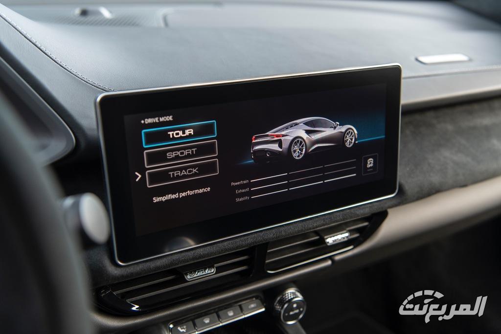 لوتس-اميرا-المربع-نت-42