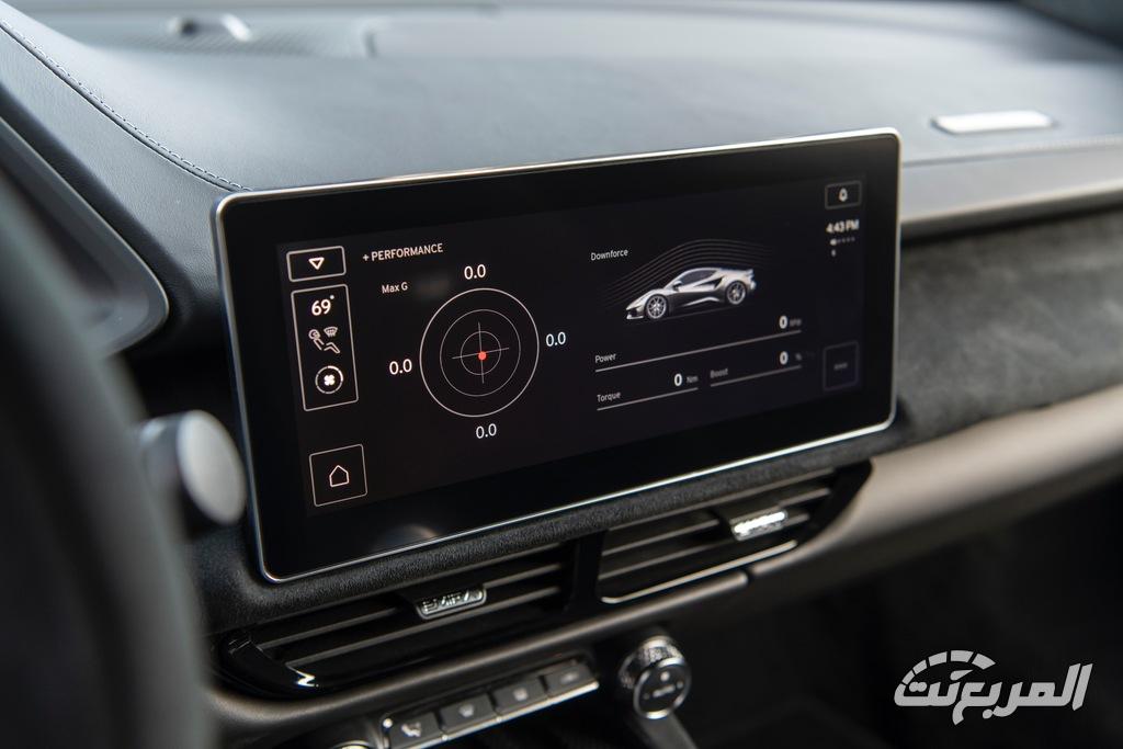 لوتس-اميرا-المربع-نت-44