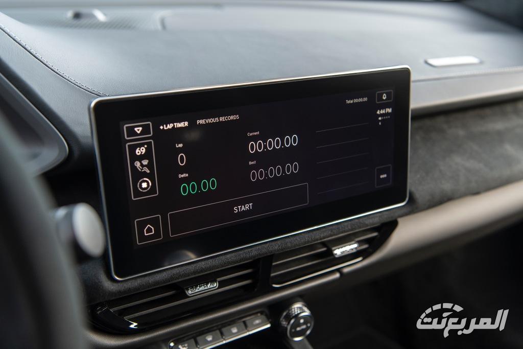 لوتس-اميرا-المربع-نت-45