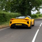 لوتس-اميرا-المربع-نت-58